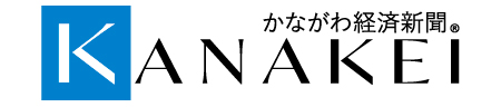 かながわ経済新聞合同会社 ロゴ